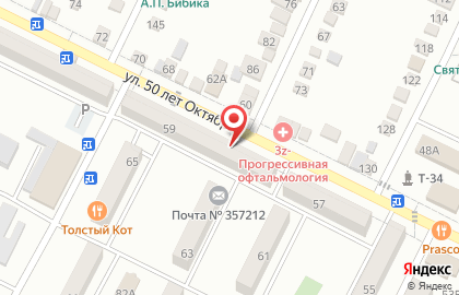 Нотариус Бакай И.А. на карте
