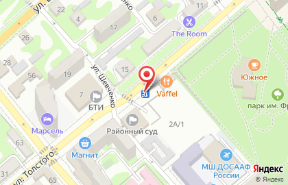 Кофейня Кофевар на улице Толстого на карте