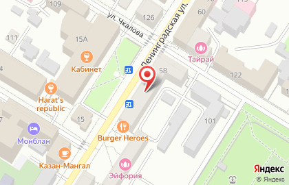 Стоматология New Dental Clinic на карте