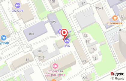 Строительная компания ЯрусВосток на карте