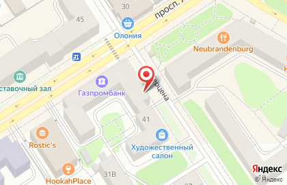 Росгосстрах банк на проспекте Ленина на карте