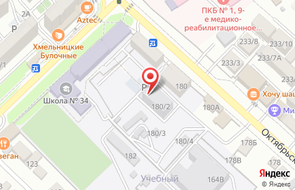 Типография Галеон на карте