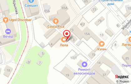 Киоск по продаже фруктов и овощей в Узеньком переулке на карте