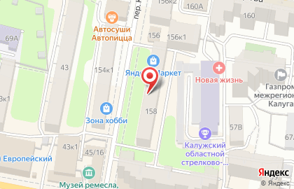 Свадебный салон Just Married на улице Суворова на карте
