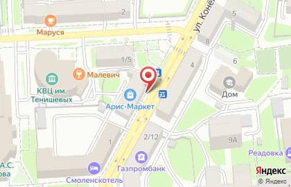 Арис-Маркет на улице Конёнкова на карте
