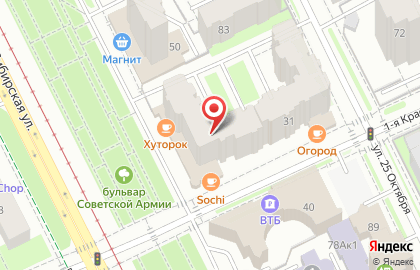 Sochi на Сибирской улице на карте