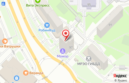 Бар Лотос на карте