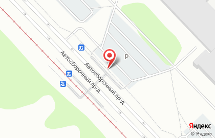 Терминал СберБанк в Автосборочном проезде на карте
