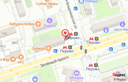 Салон сотовой связи МегаФон на 2-й Владимирской улице на карте