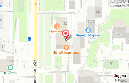 Электроника-Сервис на Дубнинской улице на карте