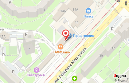 Магазин женской одежды и сумок Darinka Showroom на карте