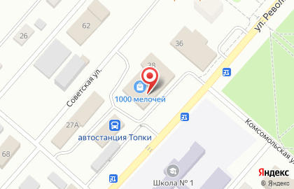 Микрокредитная компания ФинТерра на улице Революции на карте