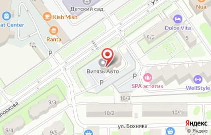 Рыбодобывающее предприятие Дельта на карте