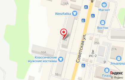 Магазин инструментов в Туле на карте
