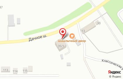 Кафе Шашлычный двор в Ленинском районе на карте