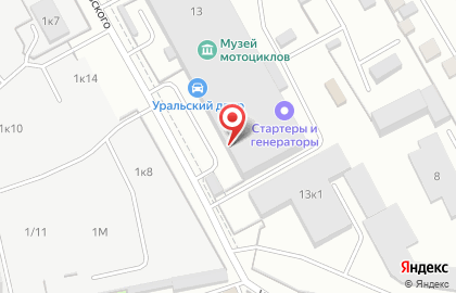 Сервис по ремонту гидротрансформаторов гидротрансформаторов на улице Раевского на карте