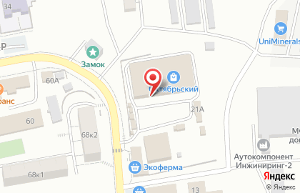 Ателье Надежда в Кирпичном переулке на карте