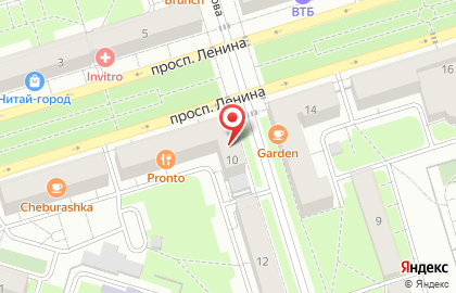 Кондитерский дом на проспекте Ленина на карте