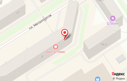 Стоматология Дента-Плюс на площади Металлургов на карте