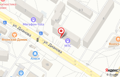 Аптека от Склада на улице Лукашевича, 6 к 1 на карте