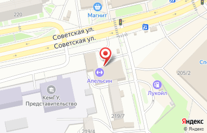 Терминал СберБанк на Советской улице, 219 на карте