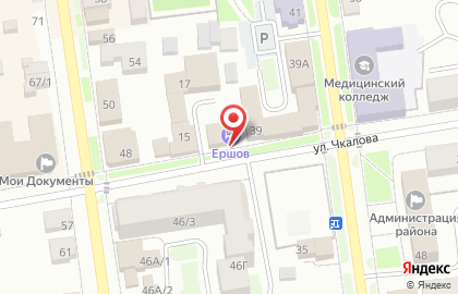 Мини-отель Ершов на карте
