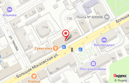 Финансово-юридическая компания Долг Эксперт на Большой Московской улице на карте