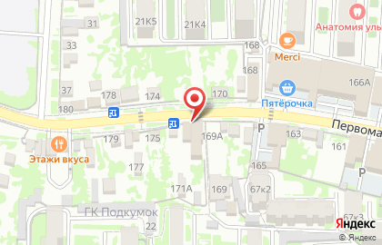 Шиномонтажная мастерская Автосапожная на карте