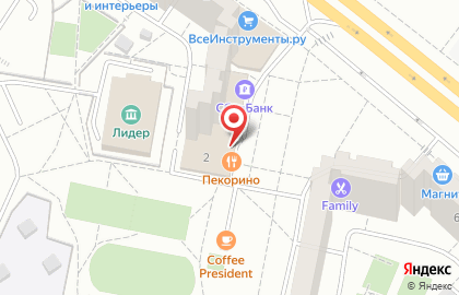 Федеральная сеть салонов красоты ЦирюльникЪ на Пронской улице на карте