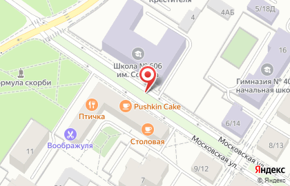 Элис на Московской площади на карте