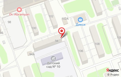 Торговая компания КФ Холдинг на карте
