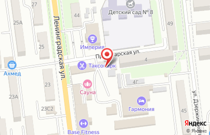 Автошкола Автомобилист на Пролетарской улице на карте