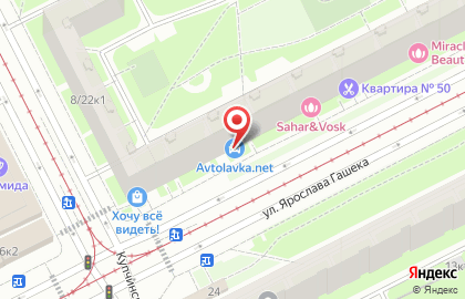 Парикмахерская Эконом в Купчино на карте