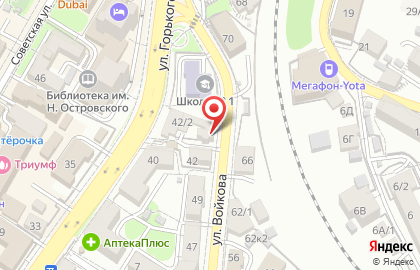 Страховая компания АльфаСтрахование-ОМС в Центральном районе на карте