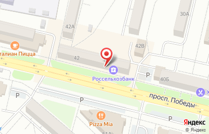 Федеральная сеть Фианит-Ломбард на проспекте Победы, 42 в Каменске-Уральском на карте