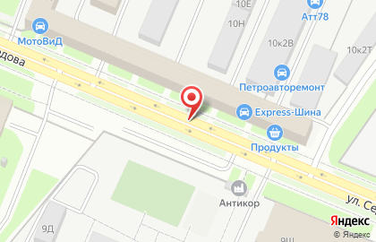 ООО "Микстрейд" на карте