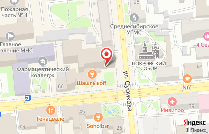Аптека в Красноярске на карте