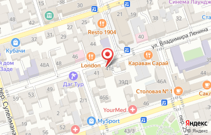 Аптека Марьям на карте