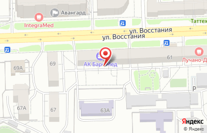 Ак Барс Страхование на карте