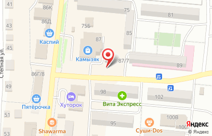 Магазин кондитерских изделий Вкусняшка на улице Максима Горького на карте