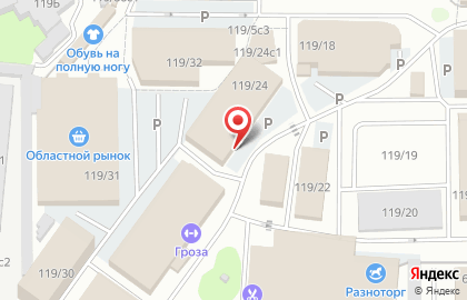 Центр продажи и технического обслуживания техники для торговли и общественного питания Фартов на карте