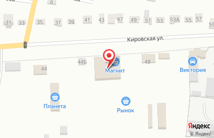 Супермаркет Магнит на Кировской улице на карте