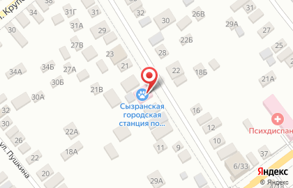 Ветеринарная клиника Сызранская городская станция по борьбе с болезнями животных на улице Баумана на карте