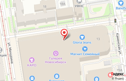 Сеть туристических бюро Мой горящий тур в Новосибирске на карте