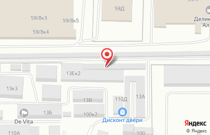Автосервис в Барнауле на карте