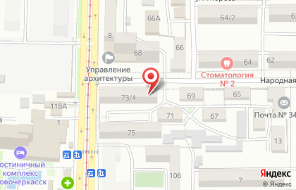 Продуктовый магазин Скиф на Народной улице на карте