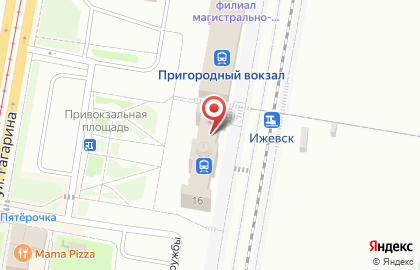 Кафе Встреча на улице Дружбы на карте