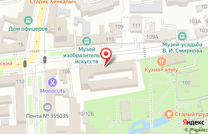 ГУ МВД России по Ставропольскому краю на карте