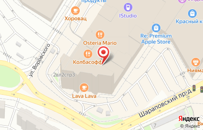 Аттракцион Паровозик в Шараповском проезде на карте