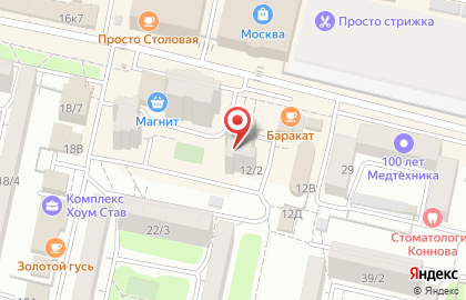 Гемер на улице Тухачевского на карте